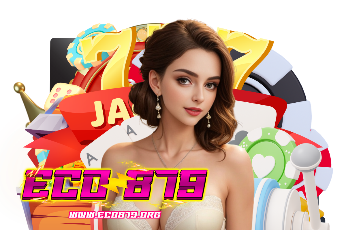 eco879 สมัคร