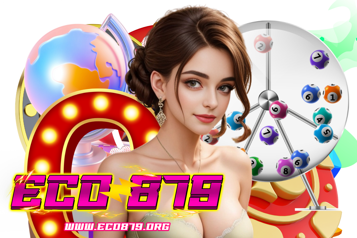 eco879 เว็บตรง